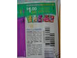 (10) sets PAMPERS Diapers coupons expire 9/30/08