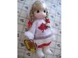 P M Children of The World Doll Canada 9