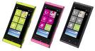 Fujitsu Toshiba Windows Phone IS12T 3G 32GB GPS USD$399
