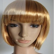 Buy Wigs from Taobao Online Shop