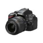 Nikon D5100 CMOS Digital SLR
