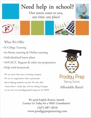 Affordable Private Tutor - home tutor