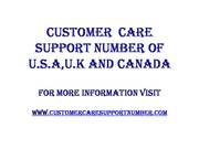 Customer Care Support Number 