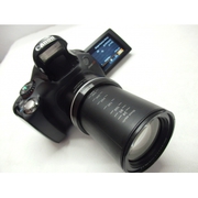 Powershot SX40 HS 12.1mp 35x Optical Digital Camera
