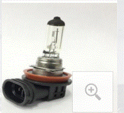  Premium H8 Halogen Bulb For Cars - Ac Auto Service