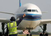 Global Aviation Asset Management Services