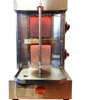 Shawarma Machine Vertical Broiler | 5 In 1 Rotisserie Backyard Grill