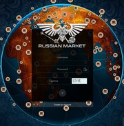 How Does Russianmarket.to Deliver a Better User Experience?